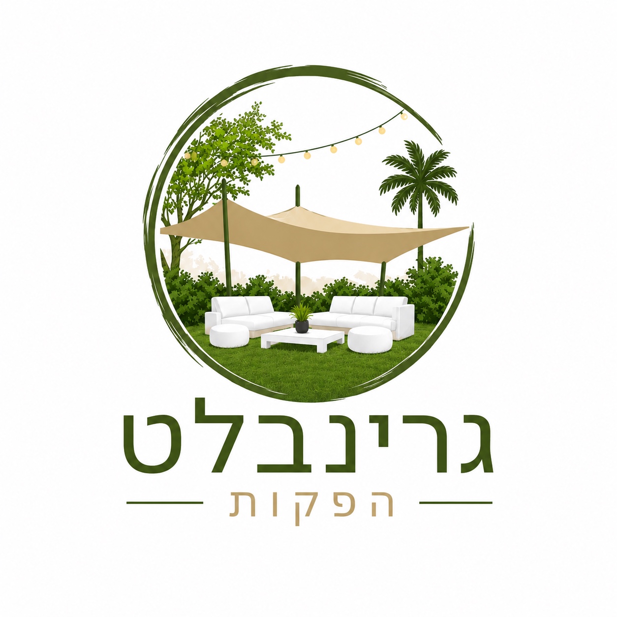 לוגו גרינבלט הפקות
